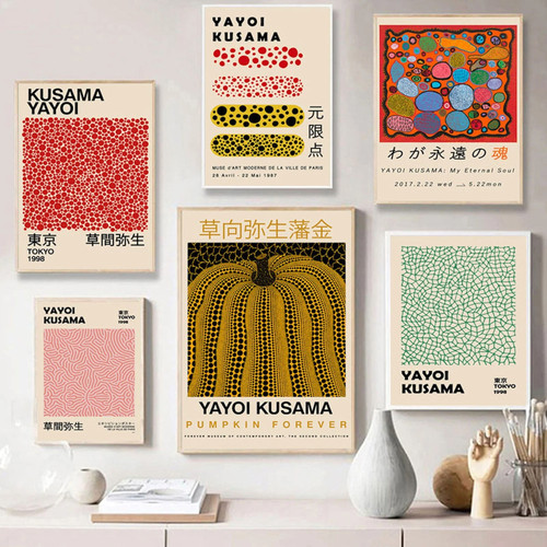 Poster japan yayoi - yayoi, kusama